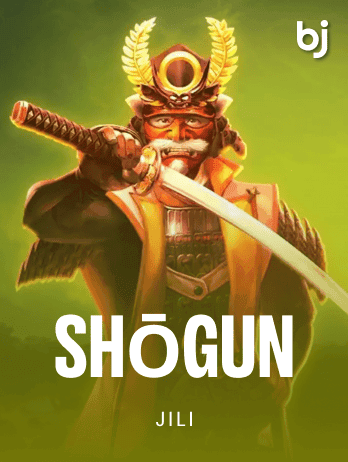 শোগুন thumbnail